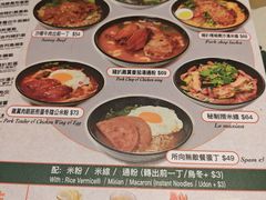 -华嫂冰室(湾仔店)