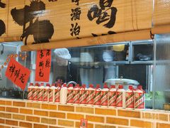 -耙吉吉川味小酒馆(本地人回头店)