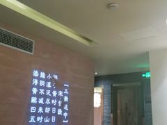 -陈先进鱼馆·地道农家菜(湖墅南路店)