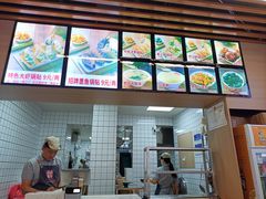-众品老方子锅贴甜沫(李村店)