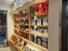 -大桥道糕点食品店(津塘路店)