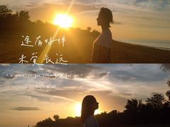 -西秀海滩公园