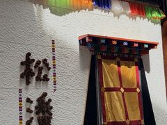 -松州古城