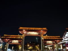 -大雁塔北广场音乐喷泉