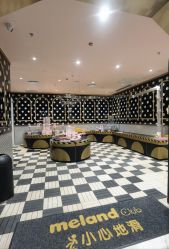 -MELAND CLUB亲子乐园·派对·餐厅(北京芳圆里ID MALL店)