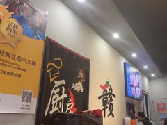 -江西老表·经典江西八大碗