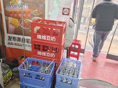 -子午路张记肉夹馍(翠华路店)