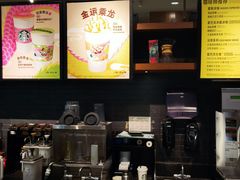 -星巴克(上海虹桥新天地二店)