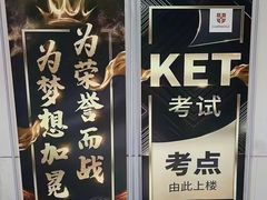 -昂立青少儿成长中心(普陀中环百联校区)