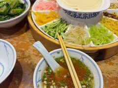 -怪噜范·老贵阳街头名小吃(鸿通城店)