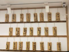 -正南齐北·老街糯米团(洪崖洞店)