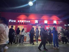 -成都星期8小镇(江宁南路店)