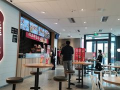 -肯德基(巴沟店)