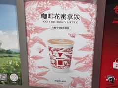 -代数学家algebraist(苏州中心店)
