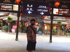 -杭州乐园
