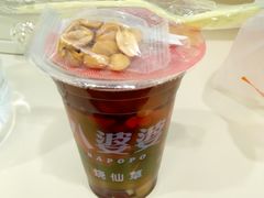 -八婆婆烧仙草(曾厝垵店)