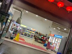 门面-蚝专家(北滘店)