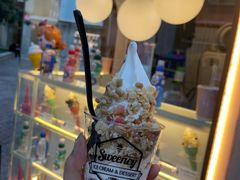 -Sweeney冰淇淋