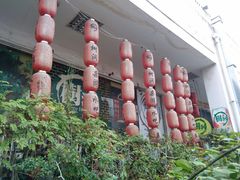 -树洞桌游宠咖小酒馆