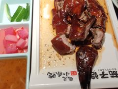 -茄子恰恰·新云南小炒(坪山益田店)