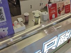 -一只酸奶牛(兰州中心店)