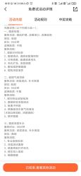 -痘研专业皮肤管理中心