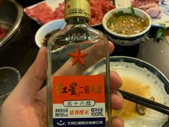 -裕德孚·非遗手切涮羊肉(东直门内大街店)