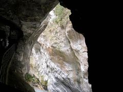 -太鲁阁公园