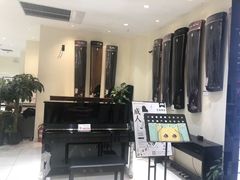 -谈·PIANO(金唐新光界店)
