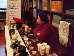 -上海市静安区图书馆(新闸路馆)
