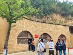 -延安杨家岭革命旧址