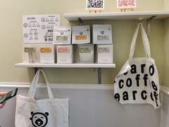-BIRR COFFEE小熊咖啡(鸿瑞店)