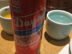 -额尔敦传统涮(体育场店)