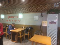-草包包子铺(宽厚里店)