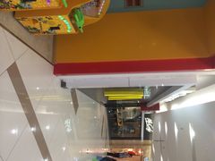 iphone_upload_pic-卢米埃影城(魅力城激光店)