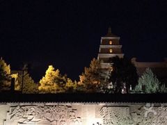 -维也纳国际酒店·西安大雁塔大唐不夜城店