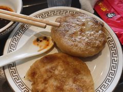 -高晓山馅饼店(牛庄百年店)