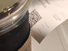 大杯冷萃-星巴克(上海虹桥南丰城办公楼店)