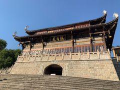 -芙蓉镇景区
