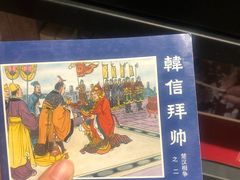 -SISYPHE BOOKS西西弗书店(龙湖滨江天街店)