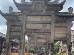 -南关石牌坊古镇