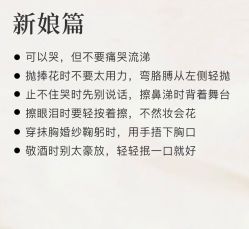 -中茵皇冠假日酒店·宴会厅