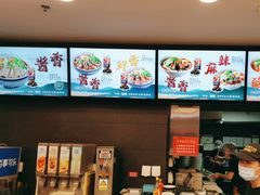 -康师傅私房牛肉面(申虹店)