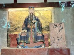 -成都武侯祠博物馆