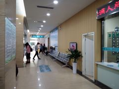 -广州仁爱天河医院体检中心