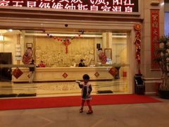 android_upload_pic-维也纳酒店(深圳大学城店)