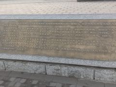 -迎泽公园