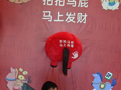 -杭州千岛湖开元度假村