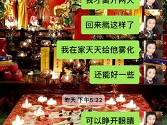 -泰洋动物医院·神经专科·磁共振·CT(天河公园总院)