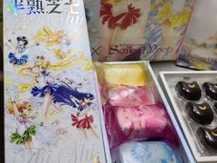 -好利来(团结湖店)